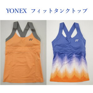 ԕiEs lbNX WOMEN tBbg ^Ngbv 20322Y ejX Q[EGA fB[X EBY p YONEX 2016SS 䂤pPbgΉ AEgbg
