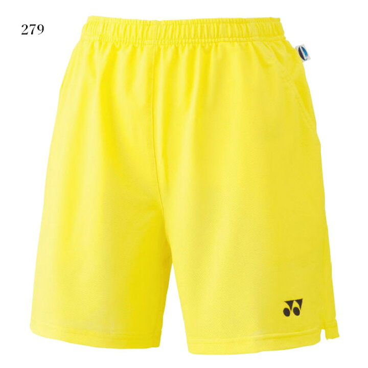 楽天市場】ヨネックス ハーフパンツ レディース ニットストレッチ レディース 25008 ゆうパケット(メール便)対応 バドミントン ウェア テニス ウェア : チトセスポーツ楽天市場店 楽天市場】ヨネックス ハーフパンツ レディース ニットストレッチ レディース 25008 ゆうパケット(メール便)対応 バドミントン ウェア テニス ウェア : チトセスポーツ楽天市場店