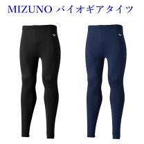 楽天市場】mizuno bg 5000 バイオギア タイツ (ロング)の通販
