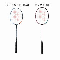 ヨネックス バドミントンラケット アストロクス100ZZ AX100ZZ