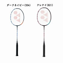 楽天市場】ヨネックス バドミントンラケット アストロクス100zzの通販