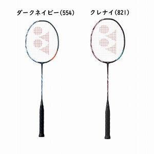 ���l�b�N�X �o�h�~���g�����P�b�g �A�X�g���N�X100ZZ AX100ZZ 2021SS