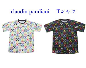 NEfBIEpfBA[j@CUCCI+6vVc@CP21005@jZbNX@2021SS@䂤pPbg([)Ή