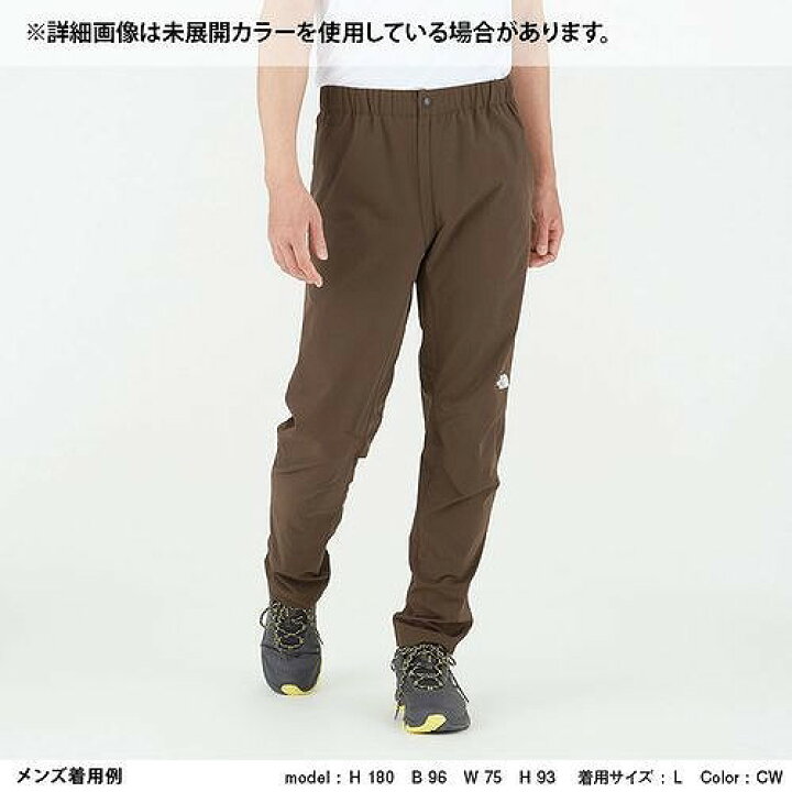 楽天市場】THE NORTH FACE ザ・ノース・フェイス ドーロライトパンツ 