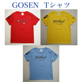 ゴーセン 2021年春企画Tシャツ ぽちゃネコ ソフトテニス4コマ NPT26 2021SS ゆうパケット(メール便)対応