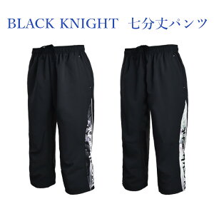 ubNiCg oh~g pc@S-1378@Y@jZbNX@2021SS@䂤pPbg([)Ή