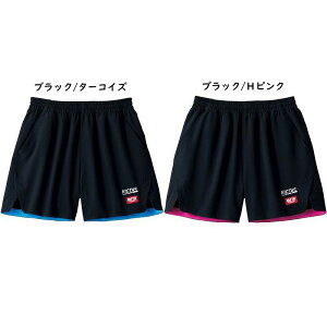 卓球 ユニフォーム ビクタスの人気商品 通販 価格比較 価格 Com 卓球 ユニフォーム ビクタスの人気商品 通販 価格比較 価格 Com
