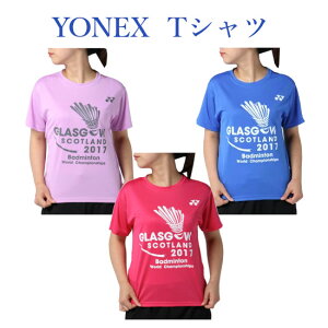 バドミントンウェア ヨネックス Tシャツ ウエア バドミントンの人気商品 通販 価格比較 価格 Com