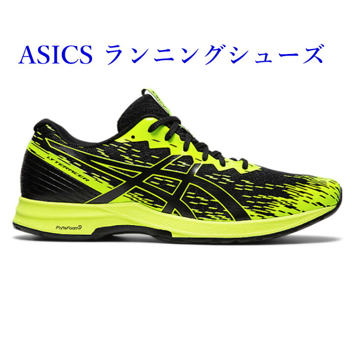 楽天市場 アシックス ランニングシューズ ライトレーサー3 ワイド セーフティイエロー ブラック 1011b023 750 あす楽 同梱不可 Rfcl チトセスポーツ楽天市場店