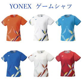 ヨネックス ゲームシャツ 20605 レディース 2021SS バドミントン テニス ソフトテニス ゆうパケット(メール便)対応
