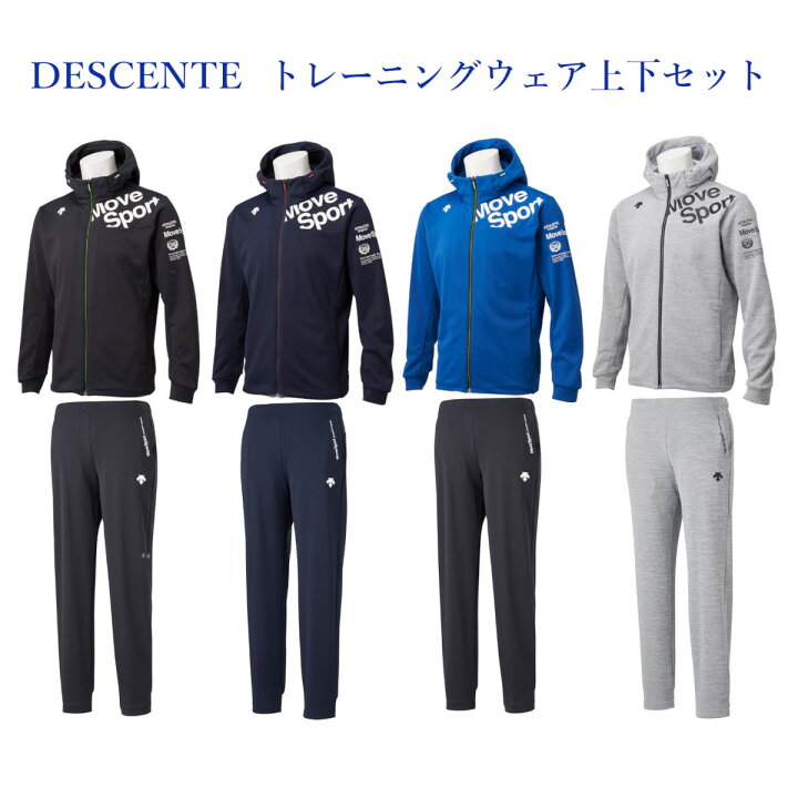 楽天市場】返品・交換不可 デサント HEAT NAVI ACTIVESUITS フーデッド 