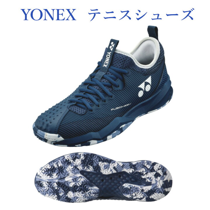 楽天市場】ヨネックス パワークッションフュージョンレブ4メンGC 