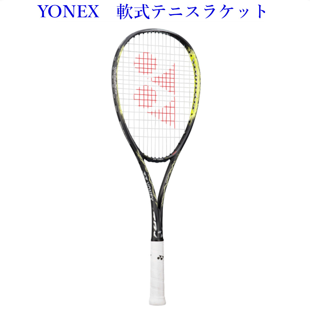 市場】ヨネックス 軟式テニスラケット ボルトレイジ7S VR7S-824 2021SS ソフトテニス ガット代張り代 送料無料 :  チトセスポーツ市場店