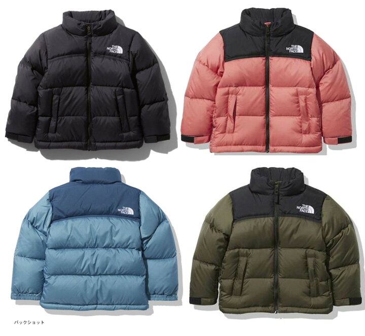 楽天市場】THE NORTH FACE ザ・ノース・フェイス ヌプシジャケット  