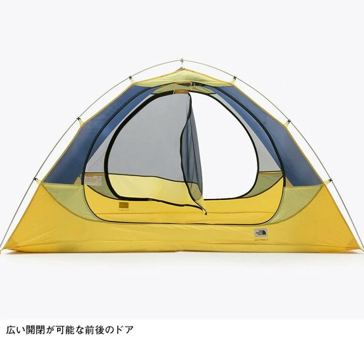 楽天市場】THE NORTH FACE ザ・ノース・フェイス エコトレイル3P 