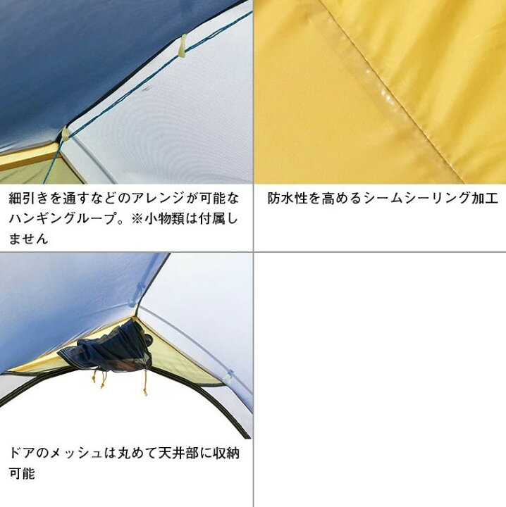 楽天市場】THE NORTH FACE ザ・ノース・フェイス エコトレイル3P 