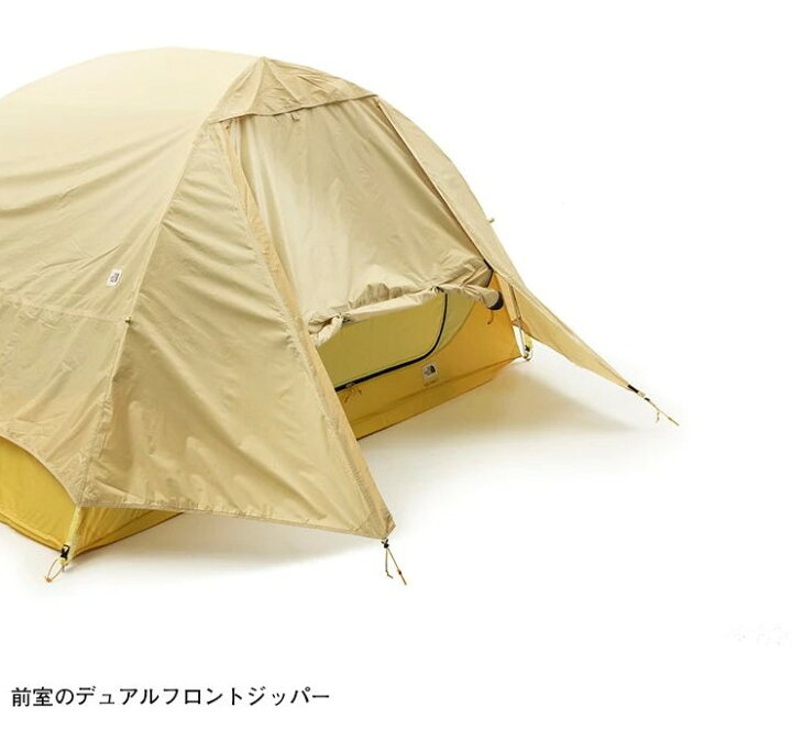 楽天市場】THE NORTH FACE ザ・ノース・フェイス エコトレイル3P 
