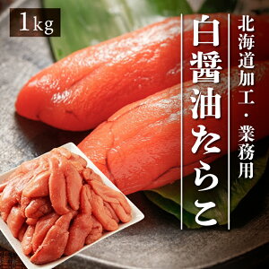 ݖ炱 1kg kCH Ɩp ƒp  ^R
