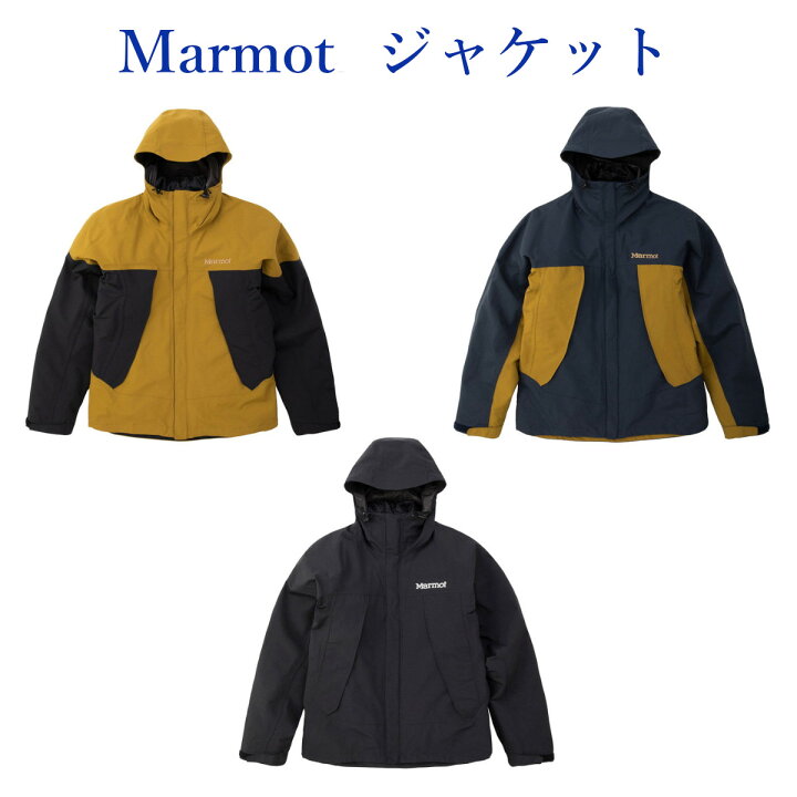 楽天市場】マーモット 2 in 1 Component Jacket TOMSJK05 メンズ  