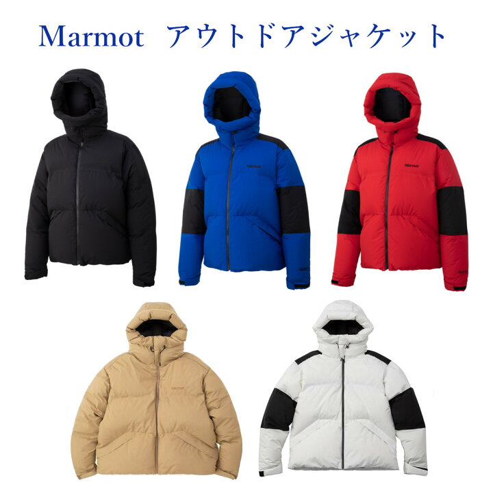 楽天市場】マーモットパルバットインフィニアムパーカー ダウン 
