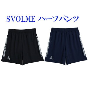 X{ ؑփ|PtV[c SDG@1221-93502@20222SS@g[jO@䂤pPbg([)Ή