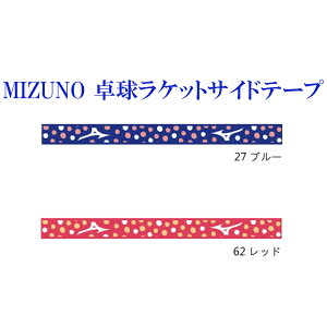 ~Ym GbWZ[o[ 83JYA930 싅Pbg@TChe[v@2022SS@䂤pPbg([)Ή