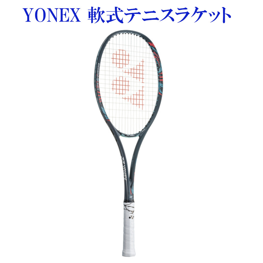 ヨネックス　ジオブレイク50VS　アッシュグレー　GEO50VS-313　2022SS　ソフトテニス | チトセスポーツ楽天市場店
