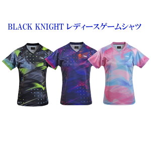 ubNiCg Q[EFA@T-2539@fB[X@2022SS@oh~g@䂤pPbg([)Ή