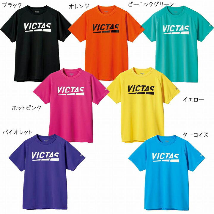 楽天市場 Victas プレイロゴティー 22ss 卓球 Tシャツ ゆうパケット メール便 対応 チトセスポーツ楽天市場店