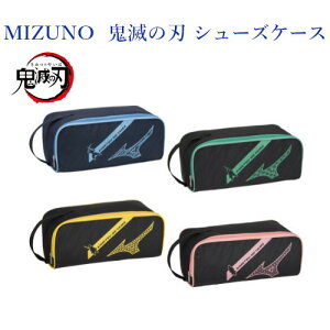 �~�Y�m�@�S�ł̐n�@�V���[�Y�P�[�X�@63JM2K02�@2022AW�@�䂤�p�P�b�g(���[����)�Ή�