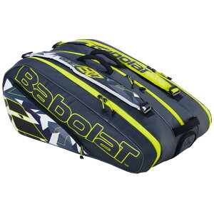 o{ RH12 sA AG@PbgobOiejXPbg12{[j 751221@2022AW