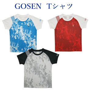 S[Z 2022NĊTVcB JPT13 2022SS@䂤pPbg([)Ή