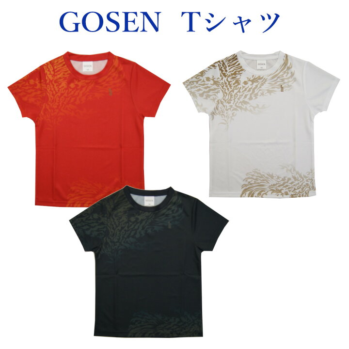 楽天市場】ゴーセン 2022年夏企画TシャツC JPT14 2022SS ゆうパケット