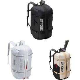 ヨネックス バックパック 40L BAG2628 2026SS リュック ラケットバッグ バドミントンバッグ テニスバッグ ソフトテニスバッグ