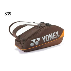 ���l�b�N�X ���P�b�g�o�b�O6 �e�j�X6�{�p BAG2402R 2024SS �o�h�~���g���o�b�O �e�j�X�o�b�O �\�t�g�e�j�X�o�b�O