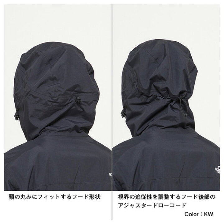 楽天市場】THE NORTH FACE ザ・ノース・フェイス スクープジャケット 