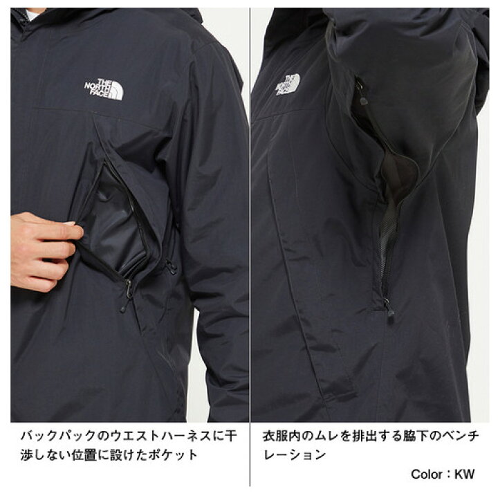 楽天市場】THE NORTH FACE ザ・ノース・フェイス スクープジャケット 