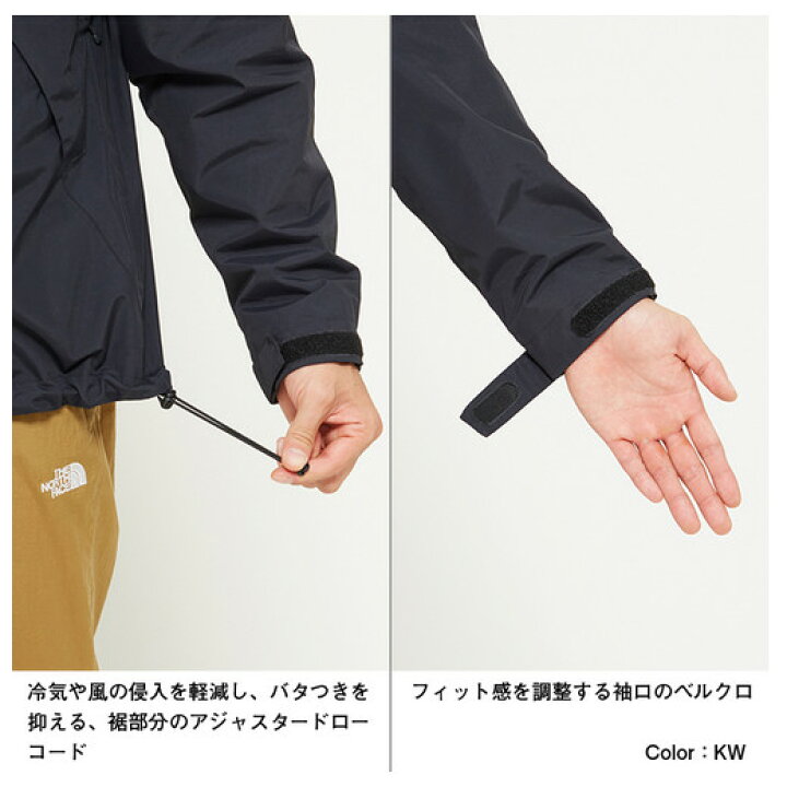 楽天市場】THE NORTH FACE ザ・ノース・フェイス スクープジャケット 