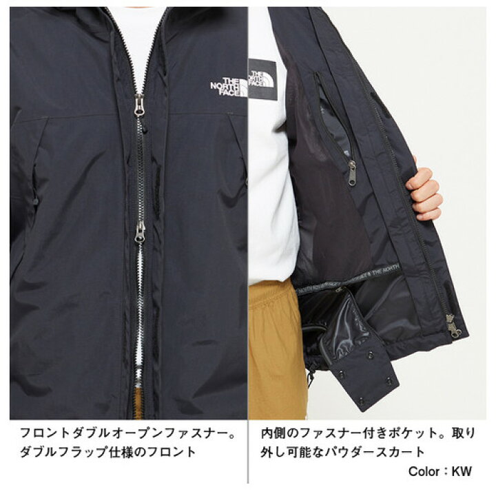 楽天市場】THE NORTH FACE ザ・ノース・フェイス スクープジャケット 