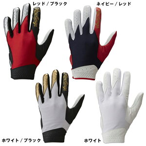 [OX p (imtg)EBG7S04䂤pPbgΉ x[X{[ 싅 p Rawlings2017SS
