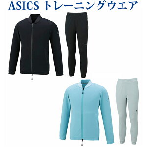 y݌ɕiz AVbNX g[jOjbg{o[WPbgEpc㉺Zbg 153668/153606 2018SS
