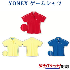 楽天市場 テニスウェア アウトレットの通販