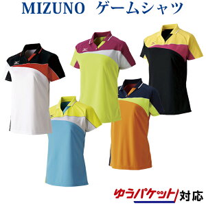 ソフトテニス ユニフォーム Mizunoの人気商品 通販 価格比較 価格 Com