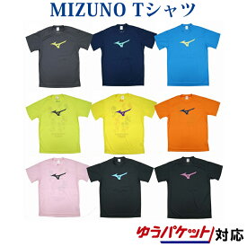 楽天市場 バレーボール メッセージtシャツの通販
