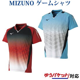 ミズノ ゲームシャツ 72MA8001メンズ 2018SS バドミントン テニス ゆうパケット（メール便）対応 m2off