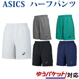 楽天市場 アシックス ハーフパンツ テニス スポーツ アウトドア
