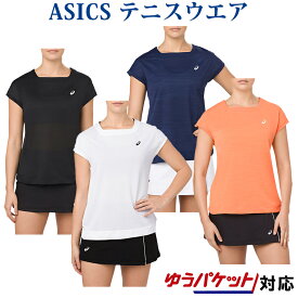 楽天市場 アシックス レディースウェア テニス スポーツ アウトドアの通販 楽天市場 アシックス レディースウェア テニス スポーツ アウトドアの通販