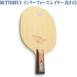 o^tC Ci[tH[X C[ ZLF-CS 23870 싅 yz_[ Pbg 