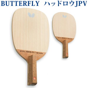 �y���i�z �o�^�t���C �n�b�h���EJPV 238x �싅 �y���z���_�[ ���P�b�g ���{��
