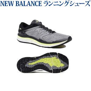 1080 ランニングシューズ ニューバランス フレッシュフォームの人気商品 通販 価格比較 価格 Com 1080 ランニングシューズ ニューバランス フレッシュフォームの人気商品 通販 価格比較 価格 Com